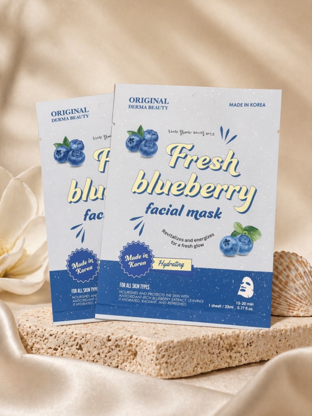 Set of 2 Derma Beauty Masks - Korean Beauty